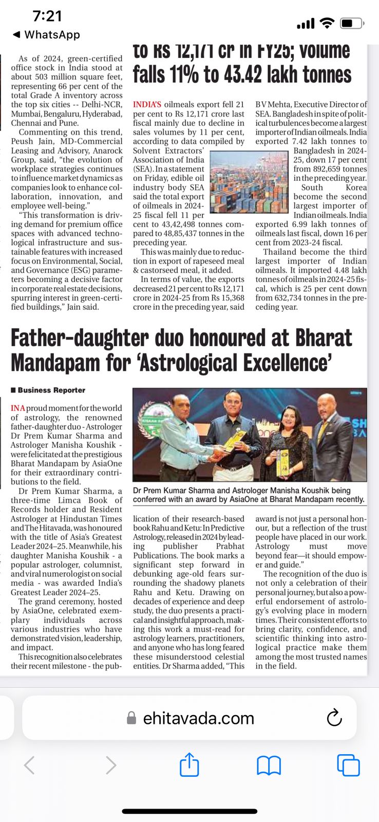 Father-daughter duo honoured at Bharat Mandapam for 'Astrological Excellence"
